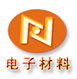 铍青铜,铍铜棒,铍青铜棒,铍青铜线